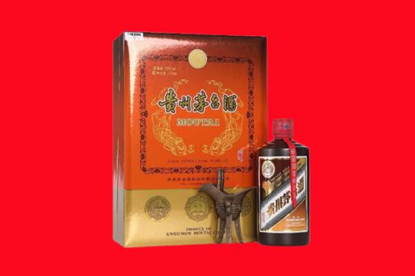 绛县回收30年茅台酒.jpg
