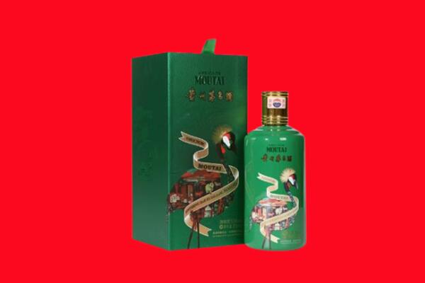 绛县回收出口茅台酒.jpg