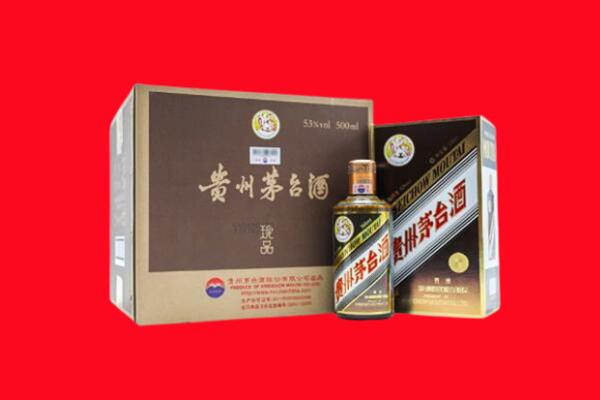 绛县回收50年茅台酒.jpg