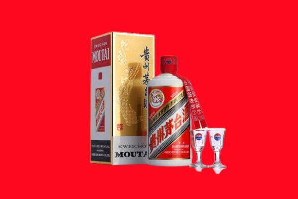 绛县回收茅台酒.jpg